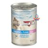 BonaCibo Canned Wet Cat Food Sardine & Tuna In Pate 400g