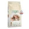 BonaCibo Super Premium Adult Dry Cat Food Lamb & Rice For Sensible And Fussy Cats 5kg