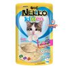 Foodinnova Nekko Kitten Pouch Wet Cat Food Tuna Mousse With Goat Milk 70g