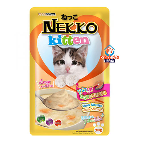 Foodinnova Nekko Kitten Pouch Wet Cat Food Tuna Mousse With Salmon 70g