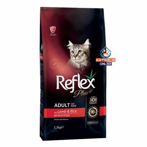 Reflex Plus Super Premium Adult Dry Cat Food Lamb & Rice 1.5kg