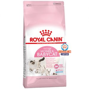 Royal Canin Feline Health Nutrition Mother & Babycat Dry Cat Food 2kg